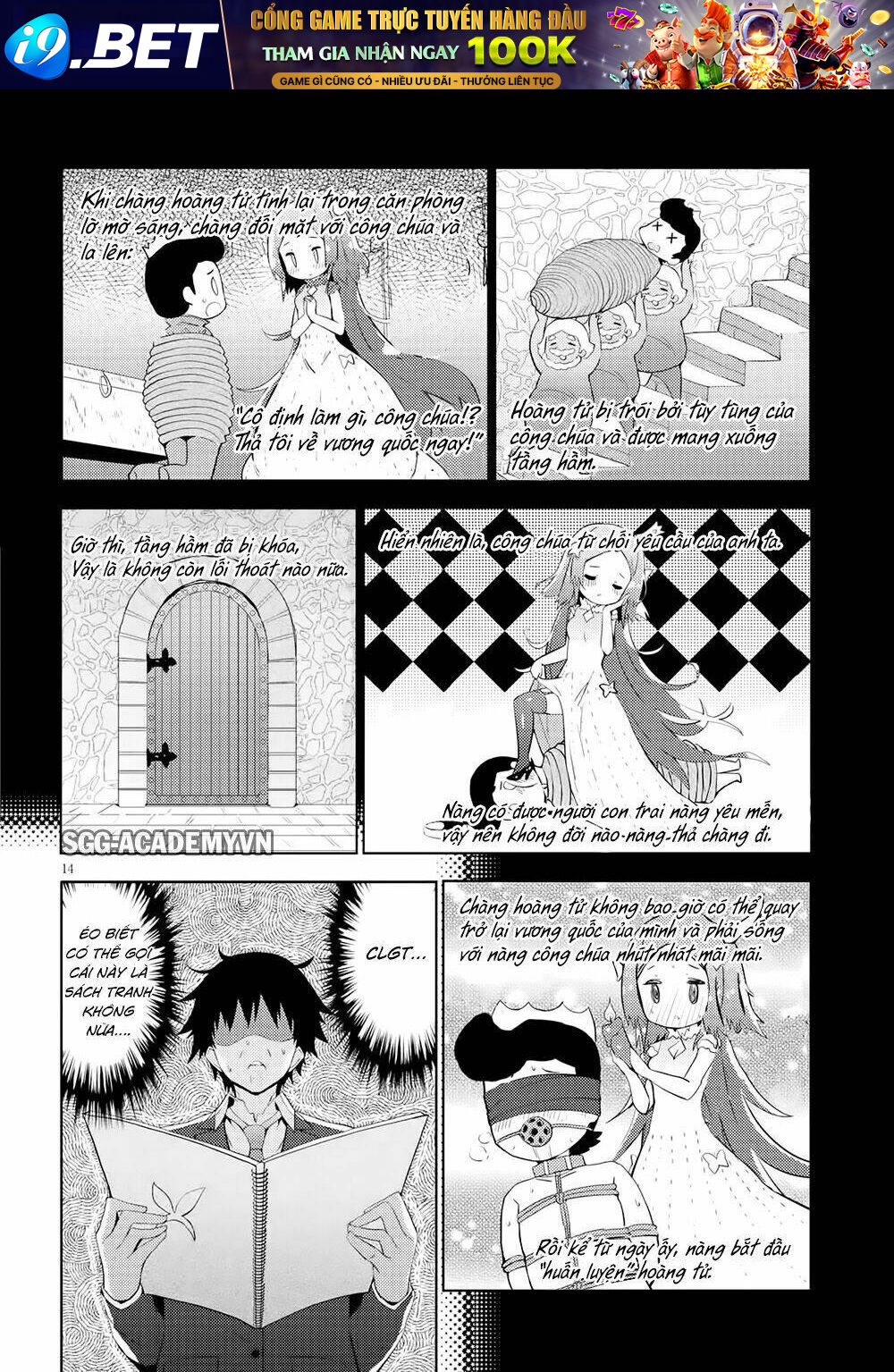 page_16.jpg