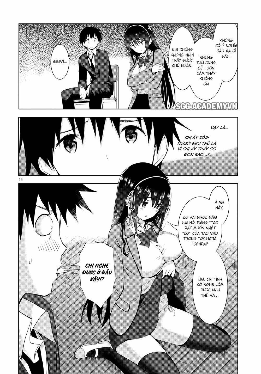 page_17.jpg