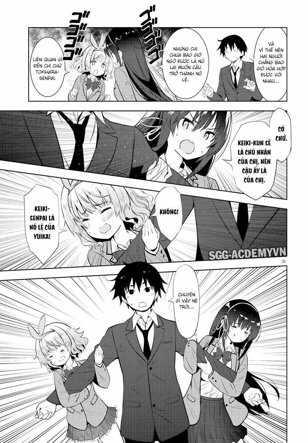 page_32.jpg