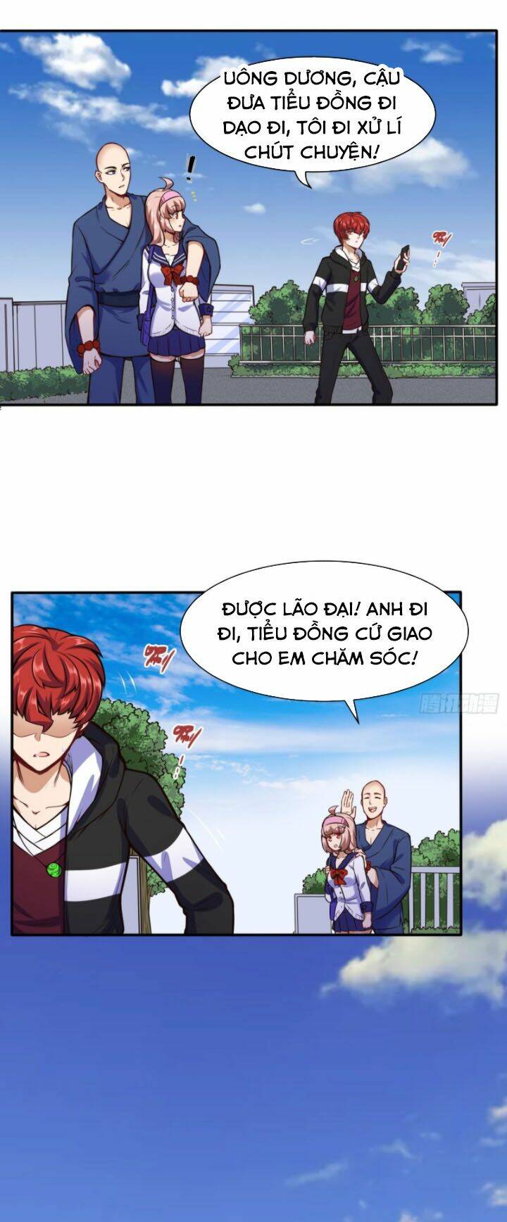 page_1.jpg