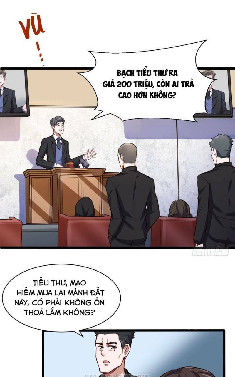 page_1.jpg