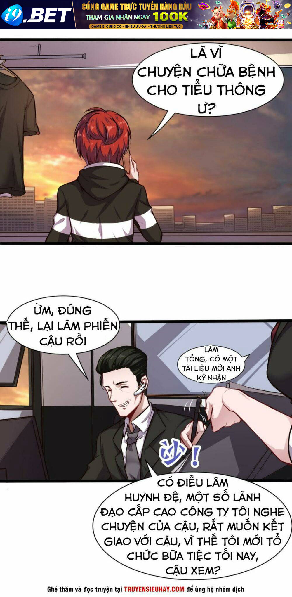 page_9.jpg