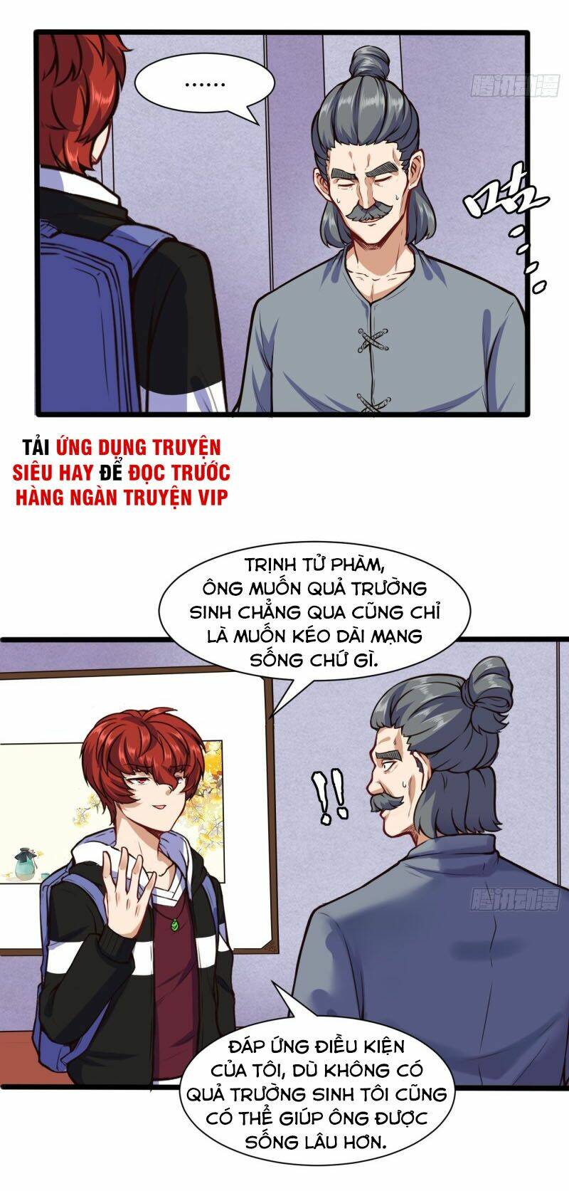 page_12.jpg