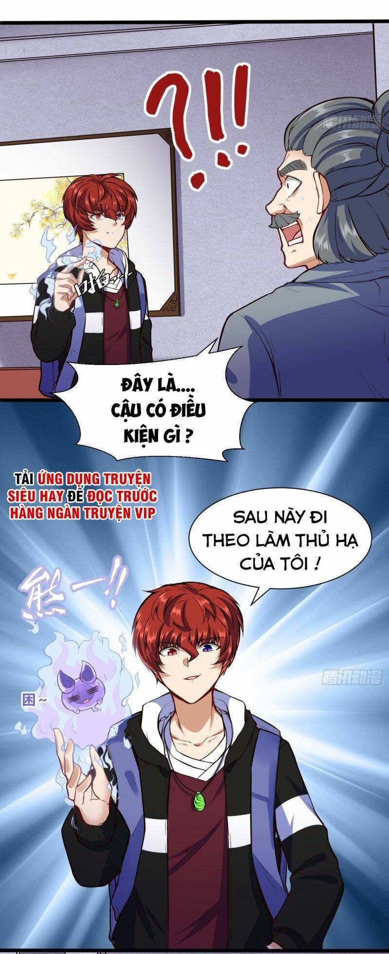 page_15.jpg