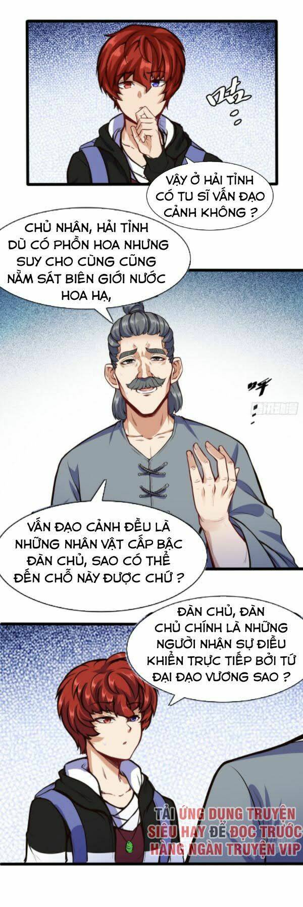 page_4.jpg