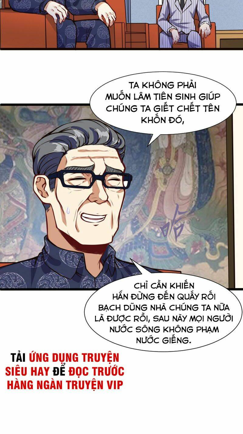 page_12.jpg