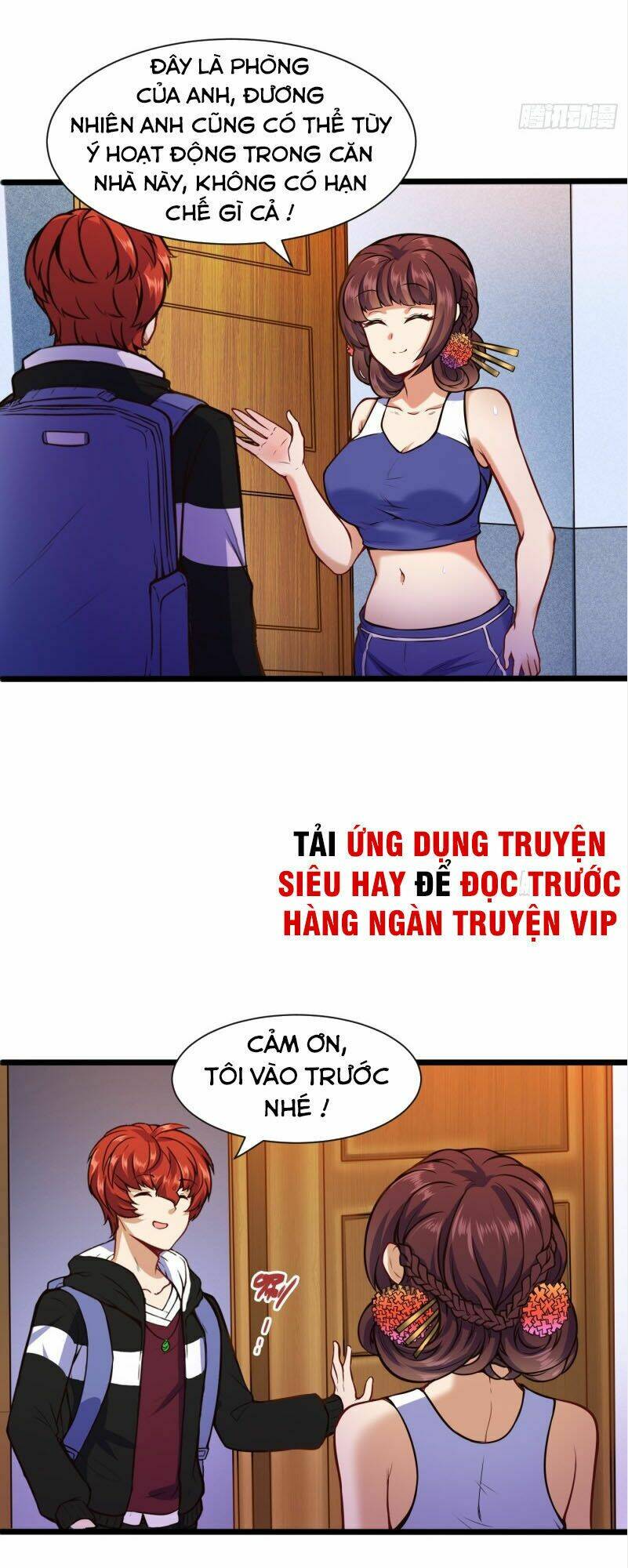 page_4.jpg