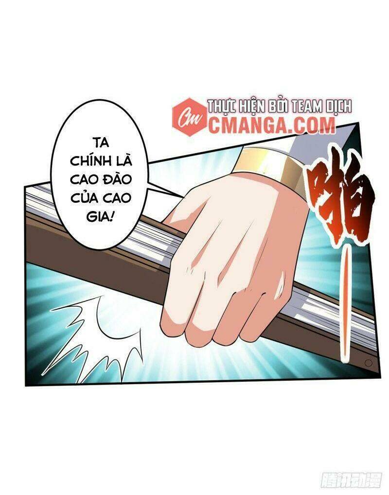 page_17.jpg