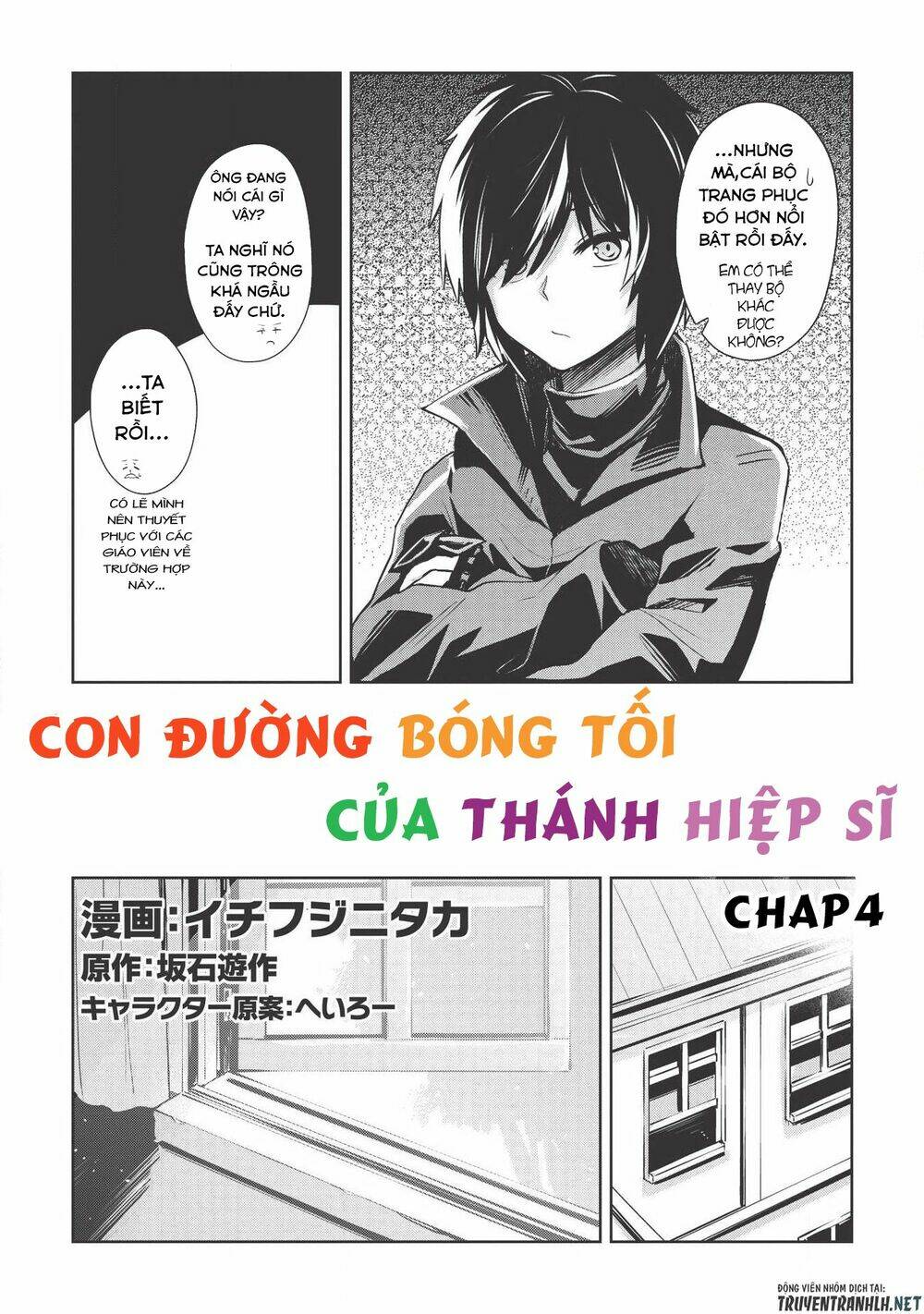 page_4.jpg