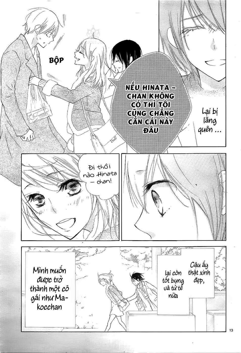page_18.jpg