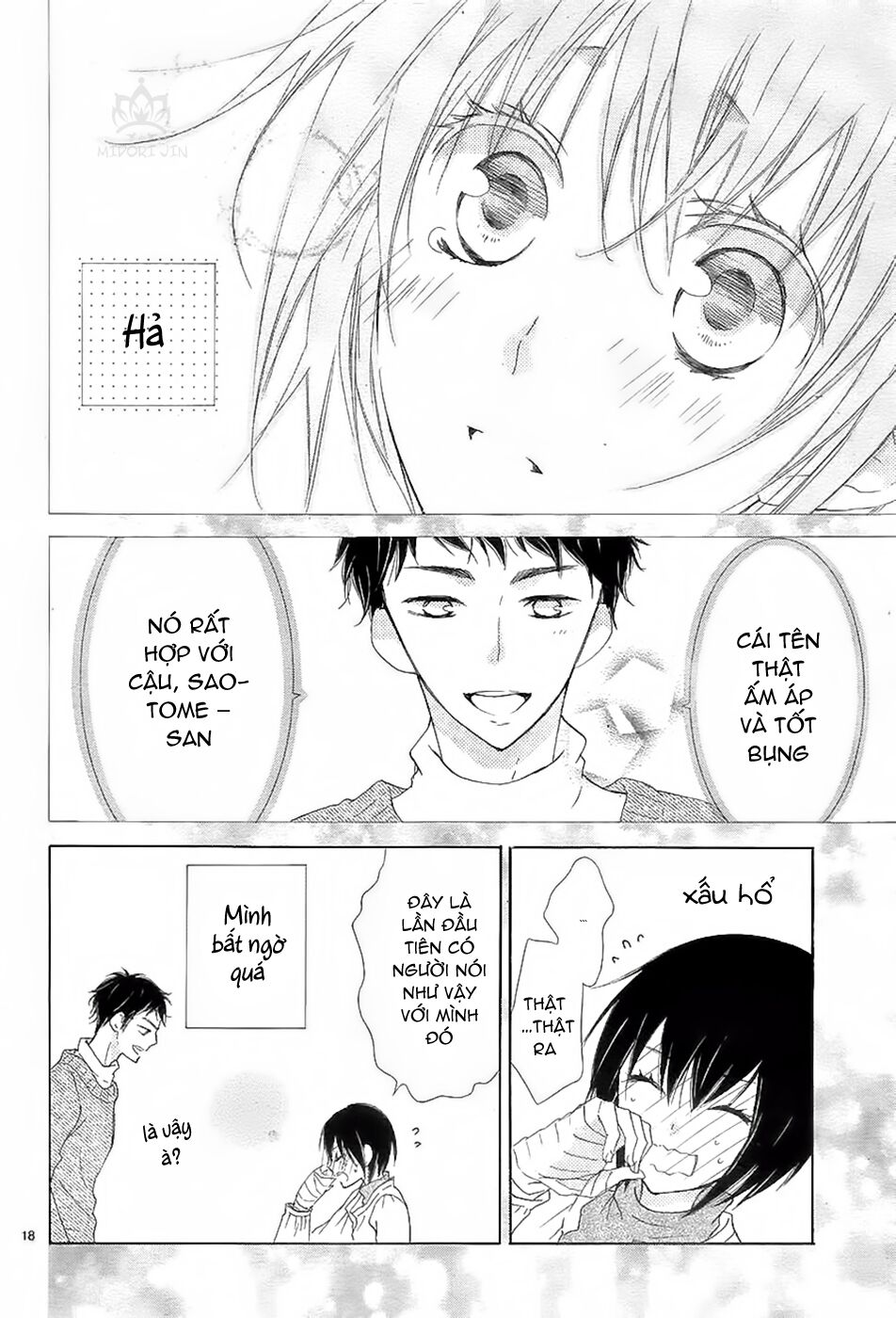 page_23.jpg