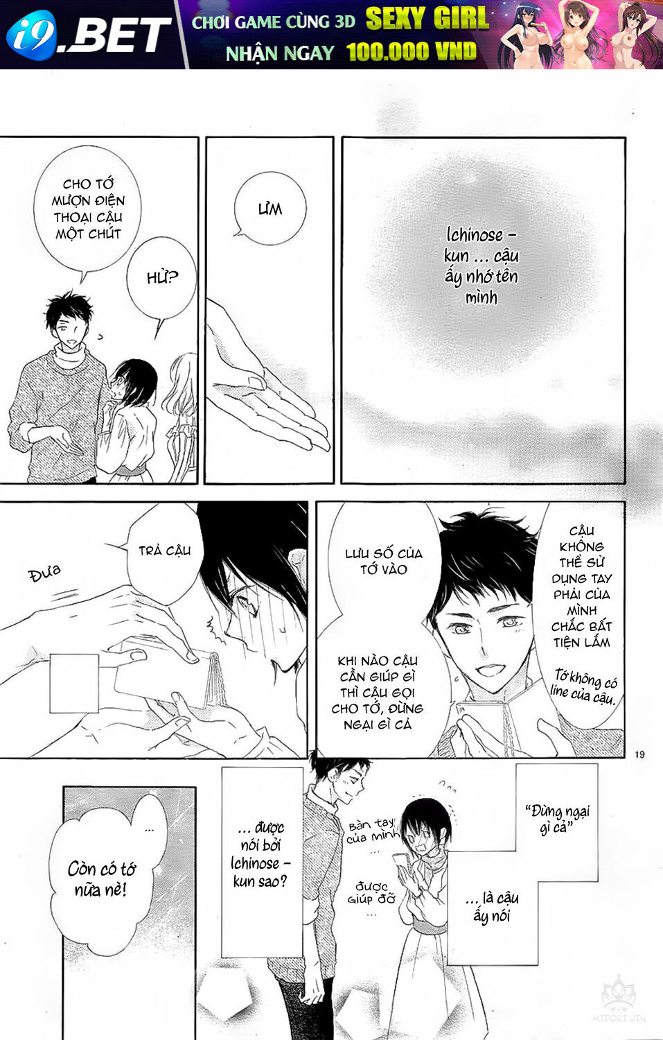 page_24.jpg