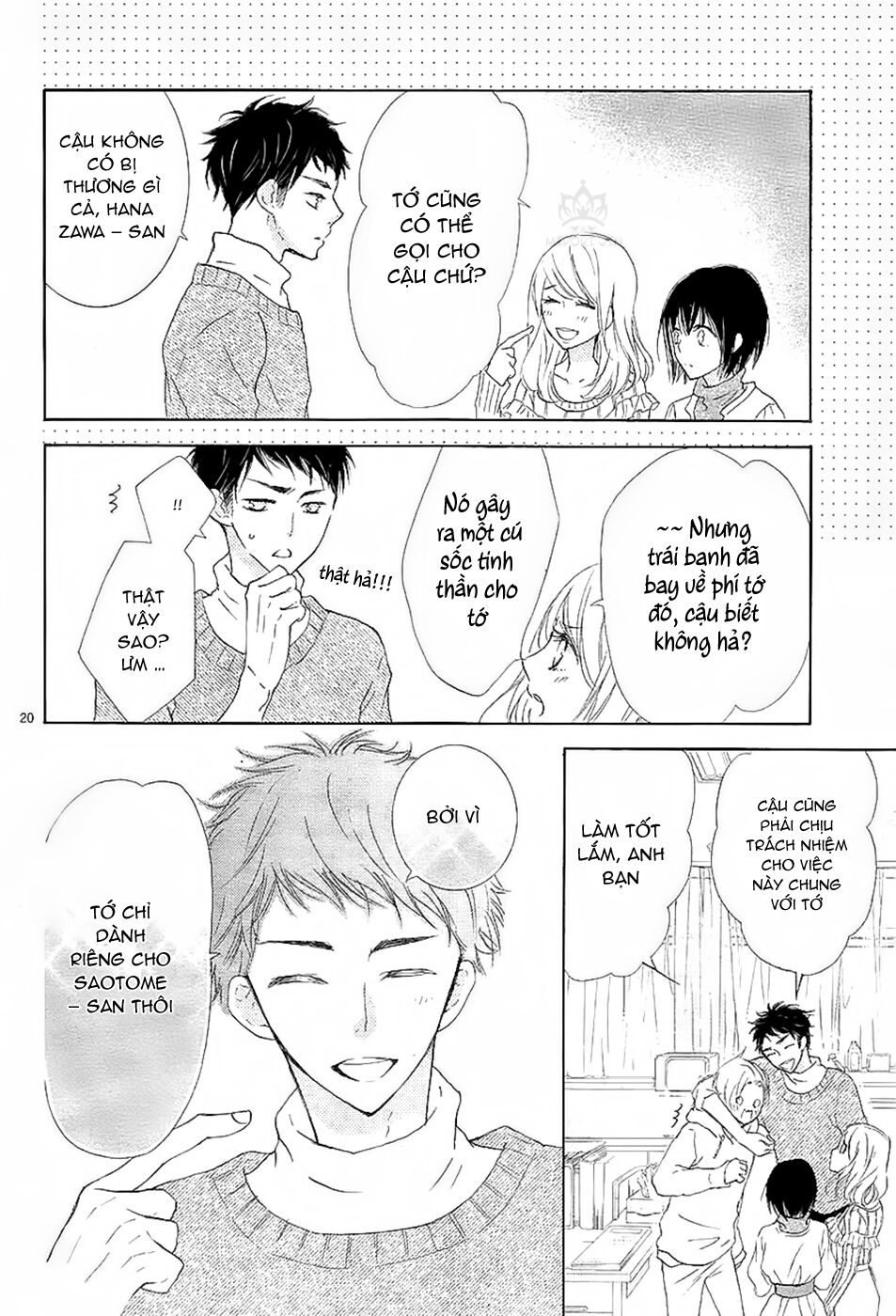 page_25.jpg
