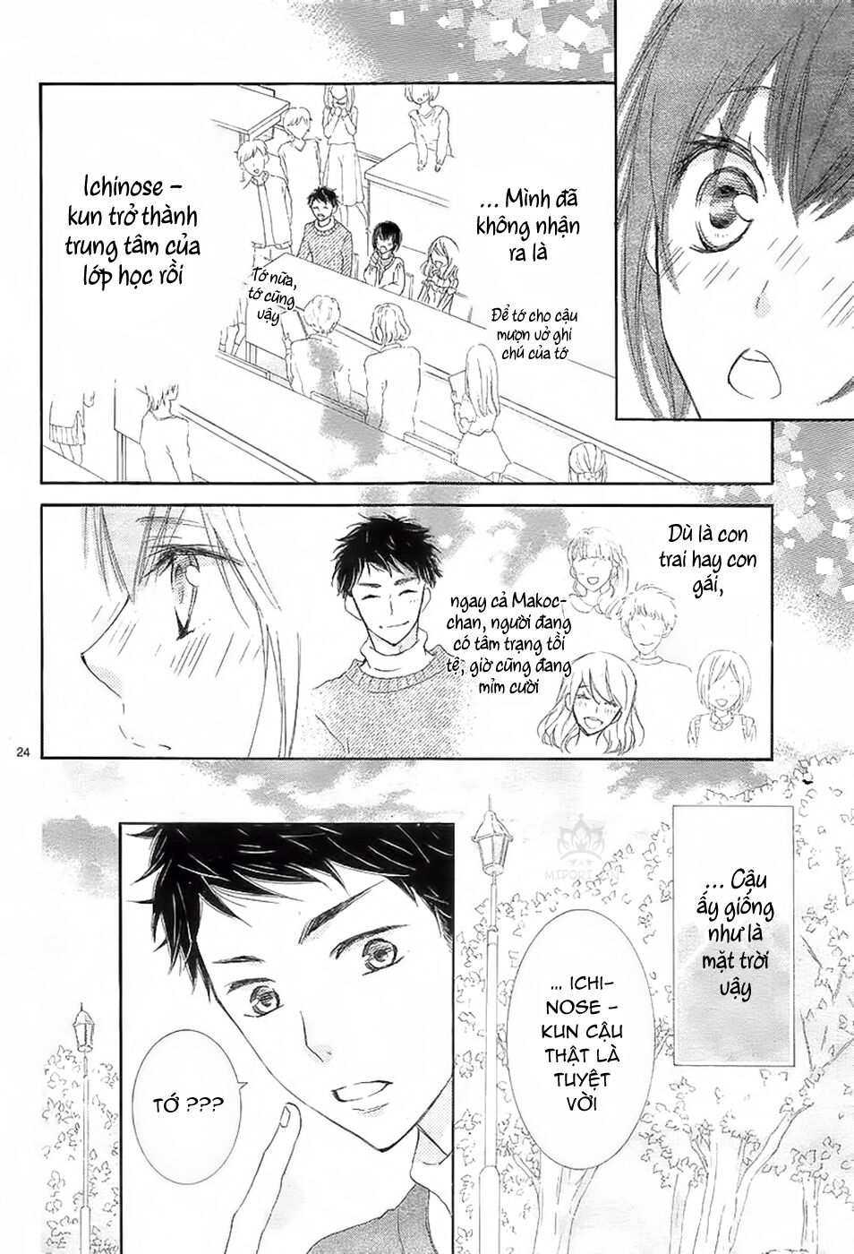 page_30.jpg
