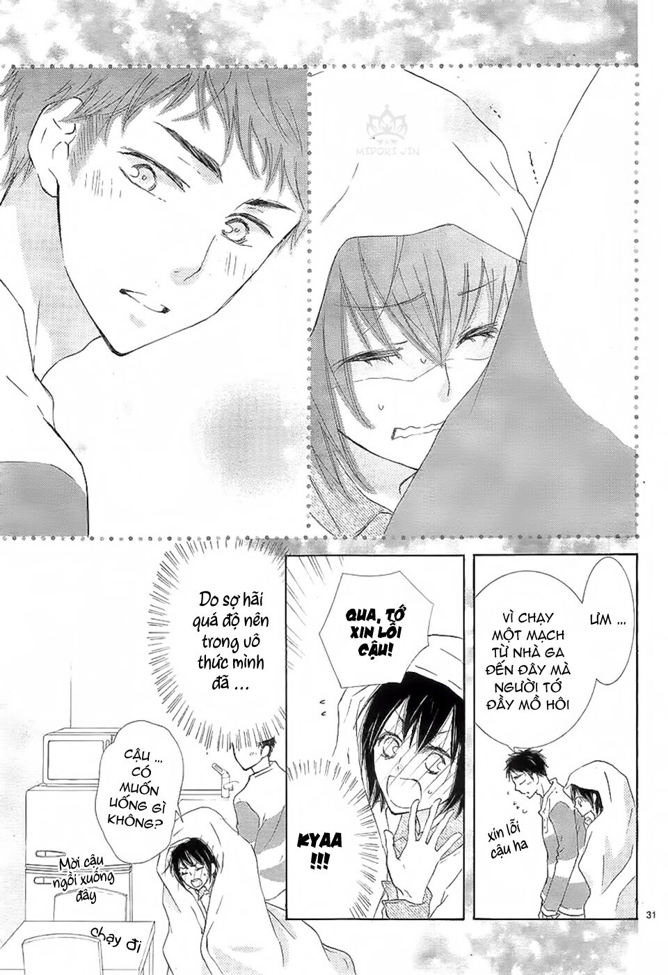 page_37.jpg