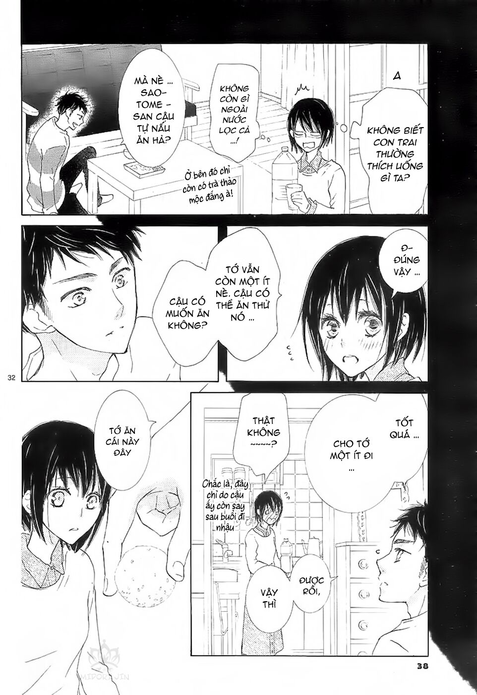 page_38.jpg