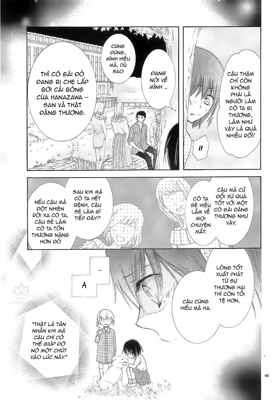 page_51.jpg