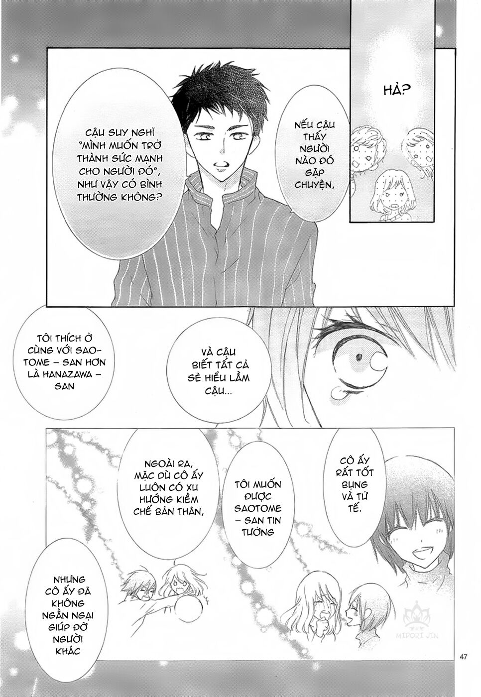 page_53.jpg