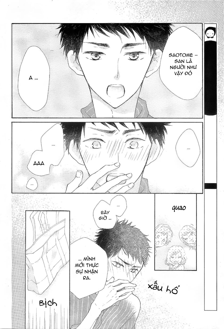 page_54.jpg