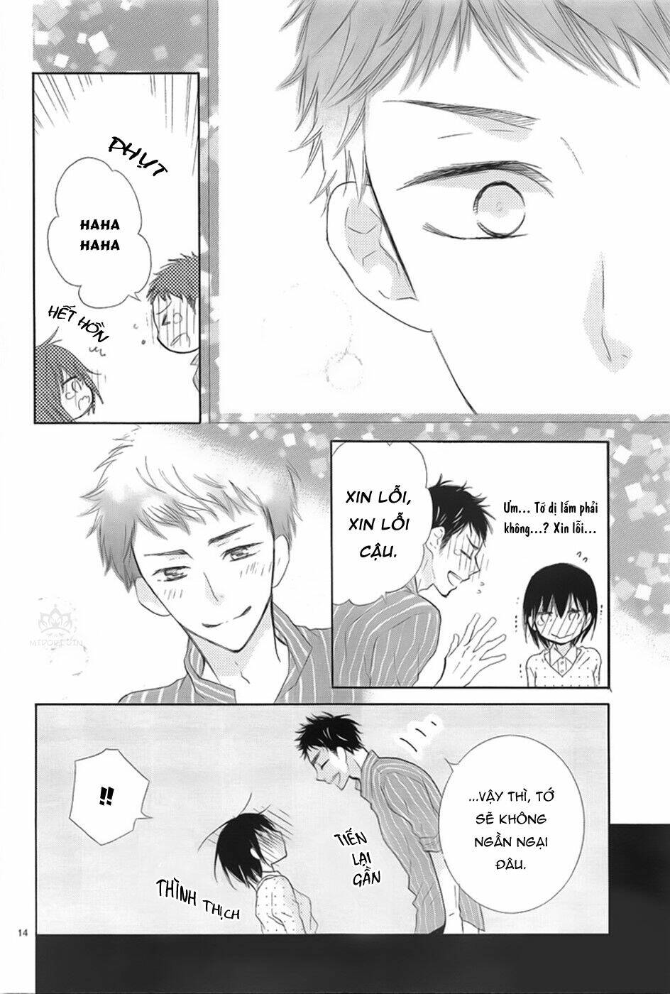 page_20.jpg