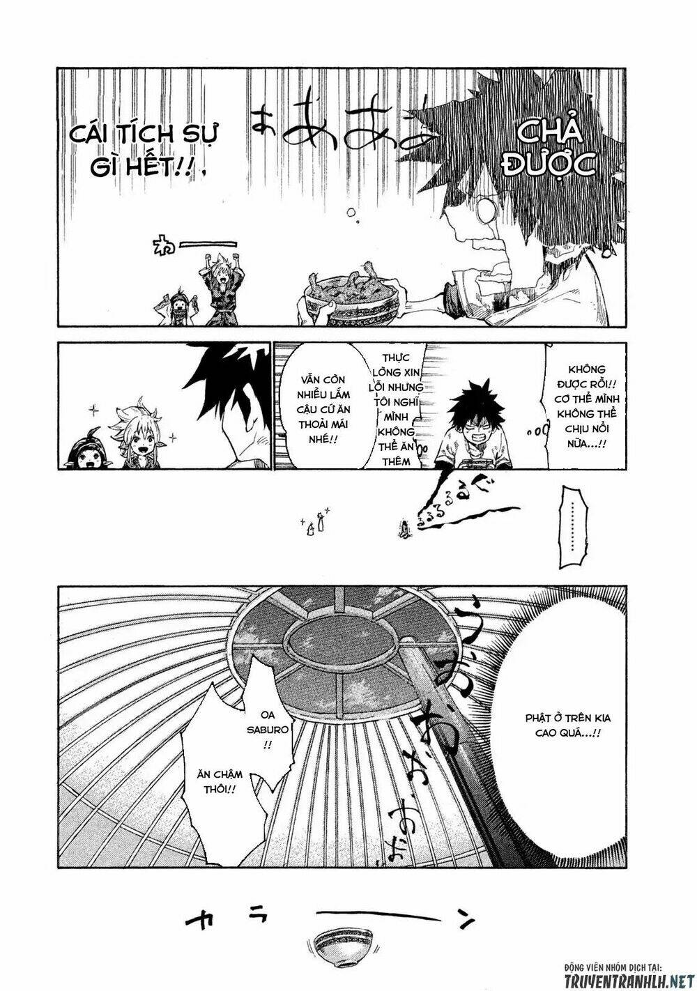 page_21.jpg