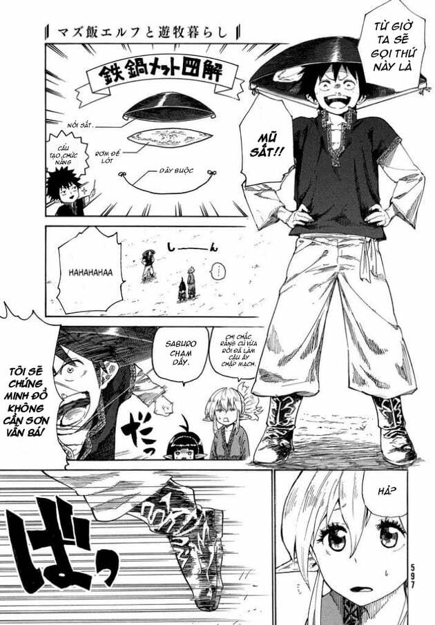 page_13.jpg