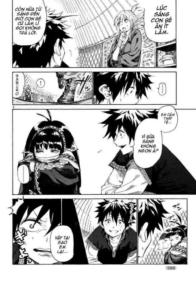 page_4.jpg