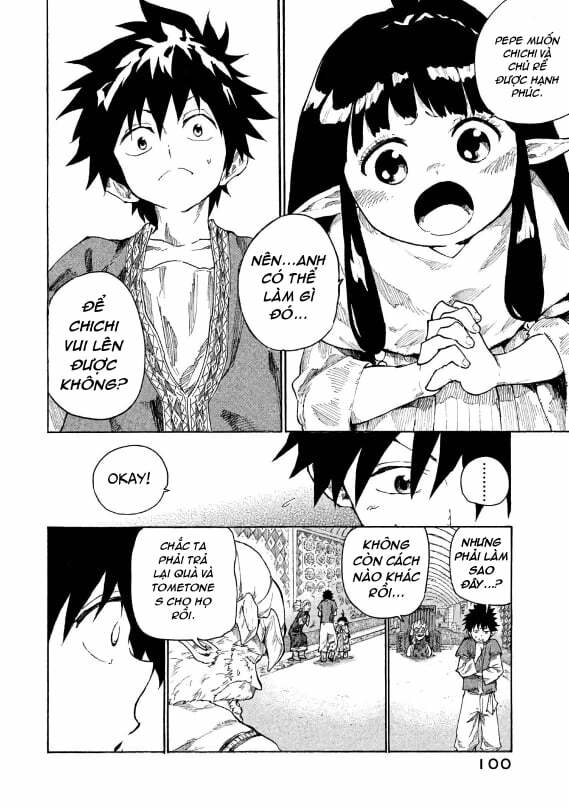 page_13.jpg