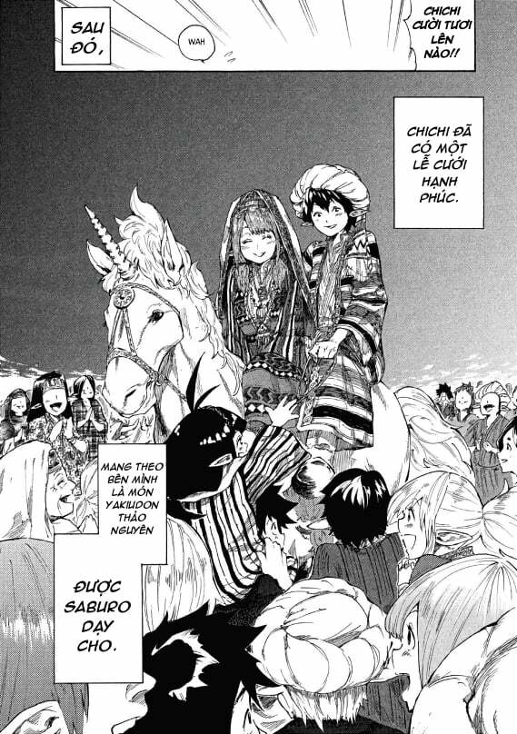 page_21.jpg