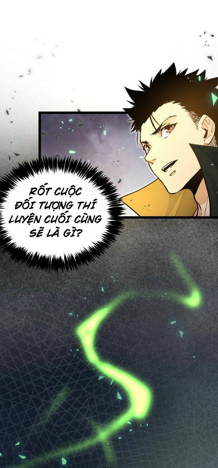 page_1.jpg