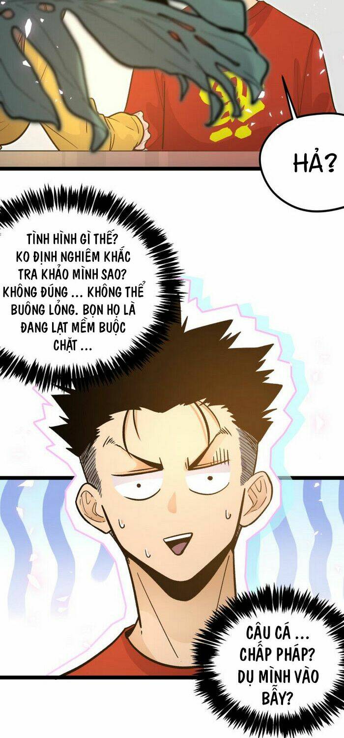 page_21.jpg