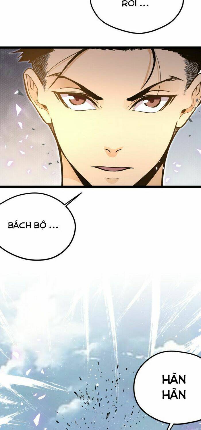 page_23.jpg