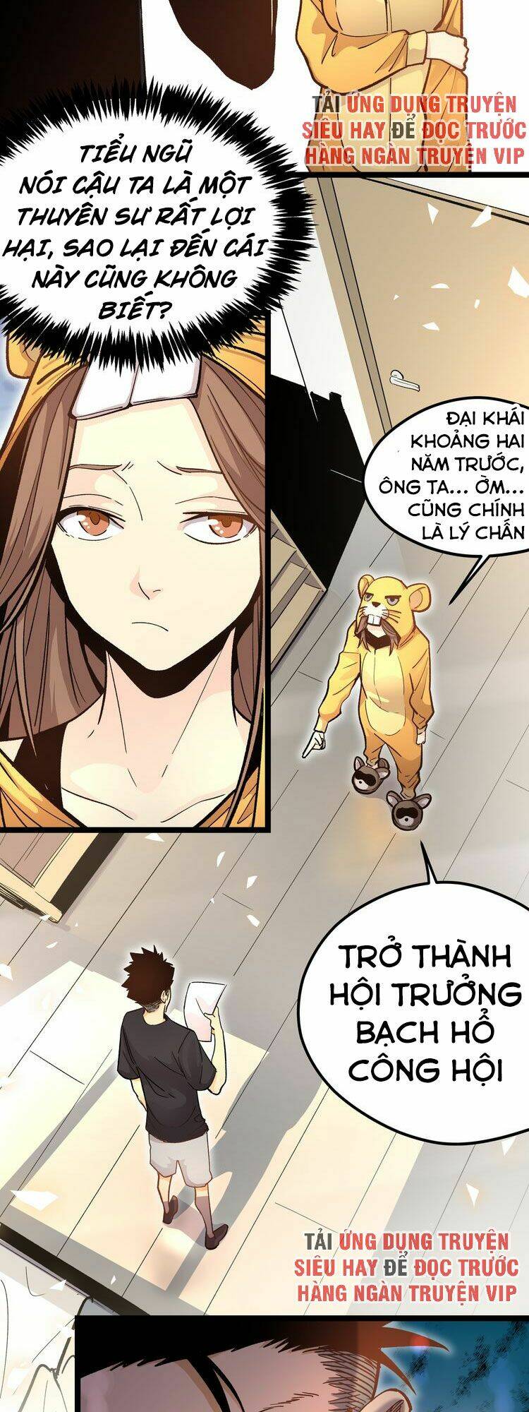 page_4.jpg