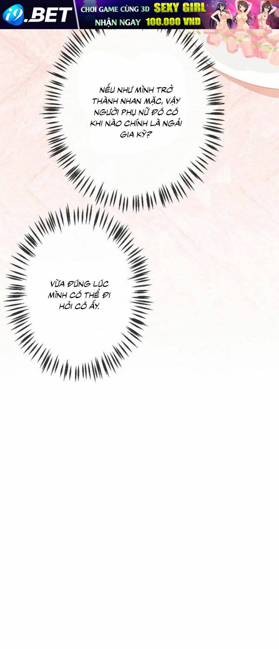 page_60.jpg