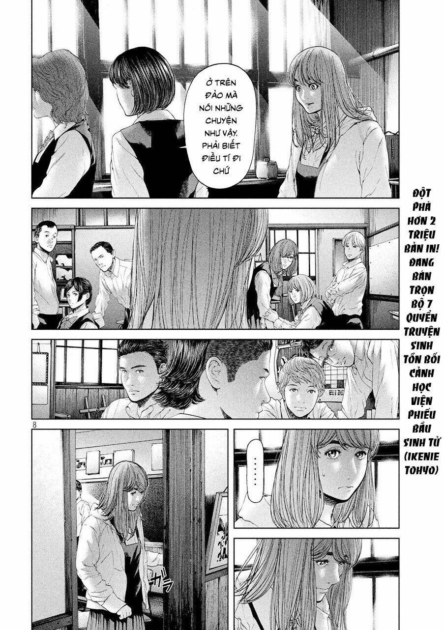 page_7.jpg