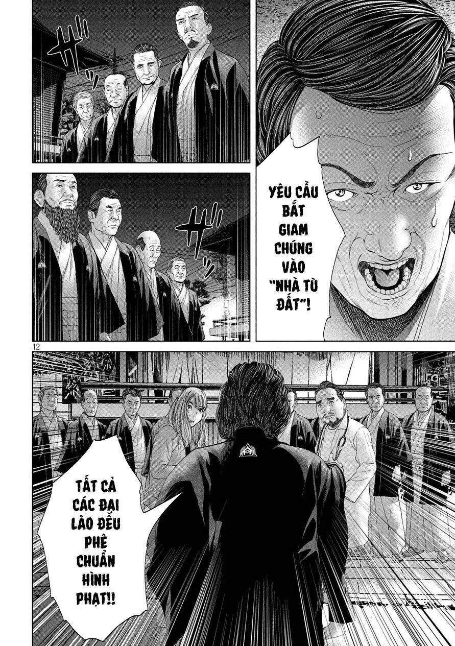 page_12.jpg