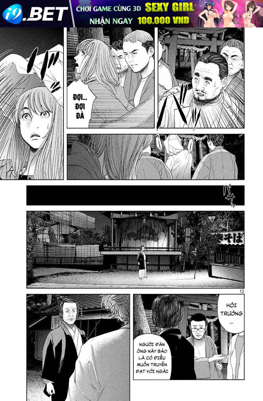 page_13.jpg
