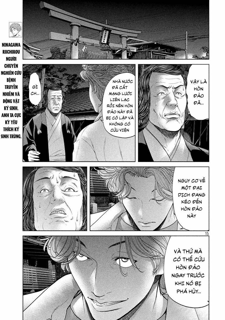 page_15.jpg