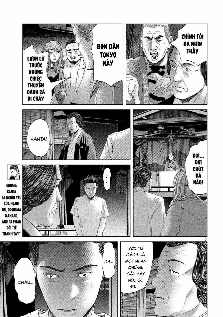page_5.jpg