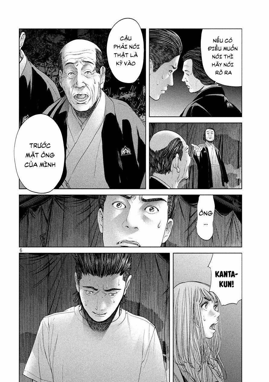 page_6.jpg