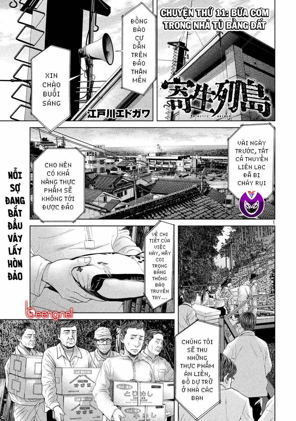 page_1.jpg
