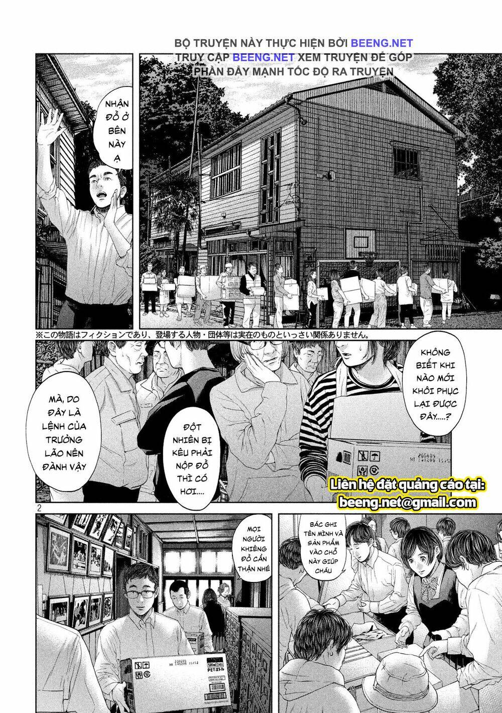 page_2.jpg