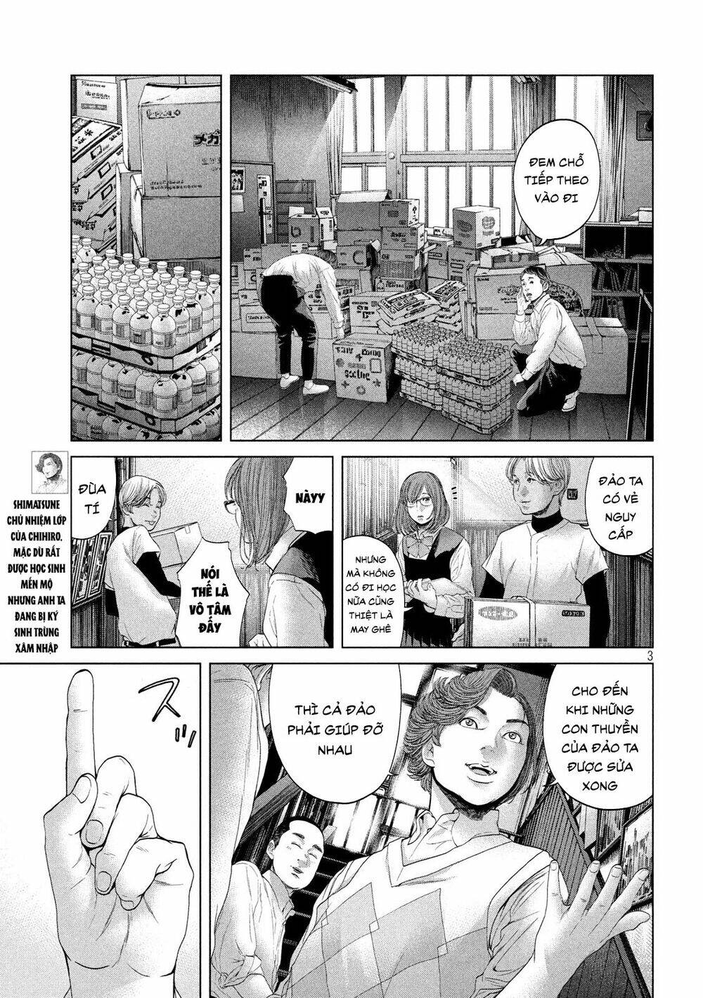 page_3.jpg