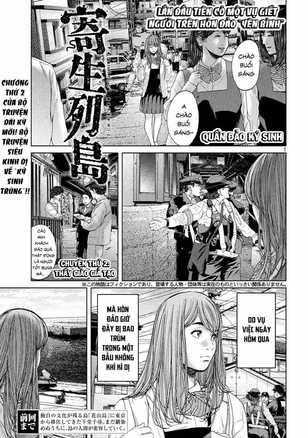 page_1.jpg