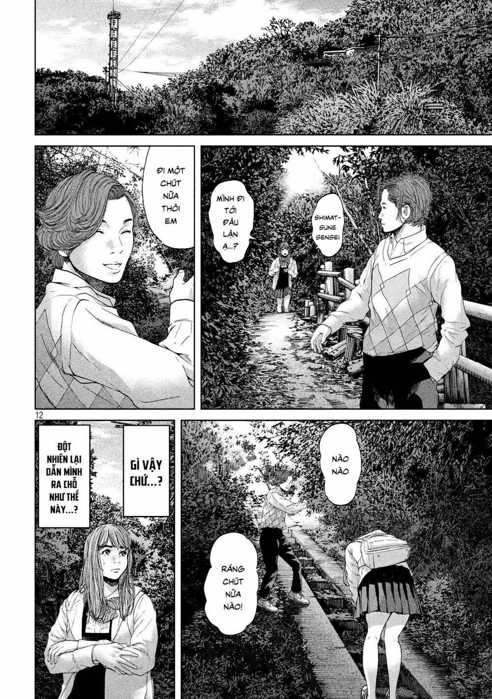 page_12.jpg