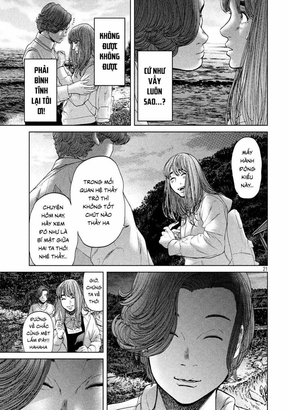 page_21.jpg