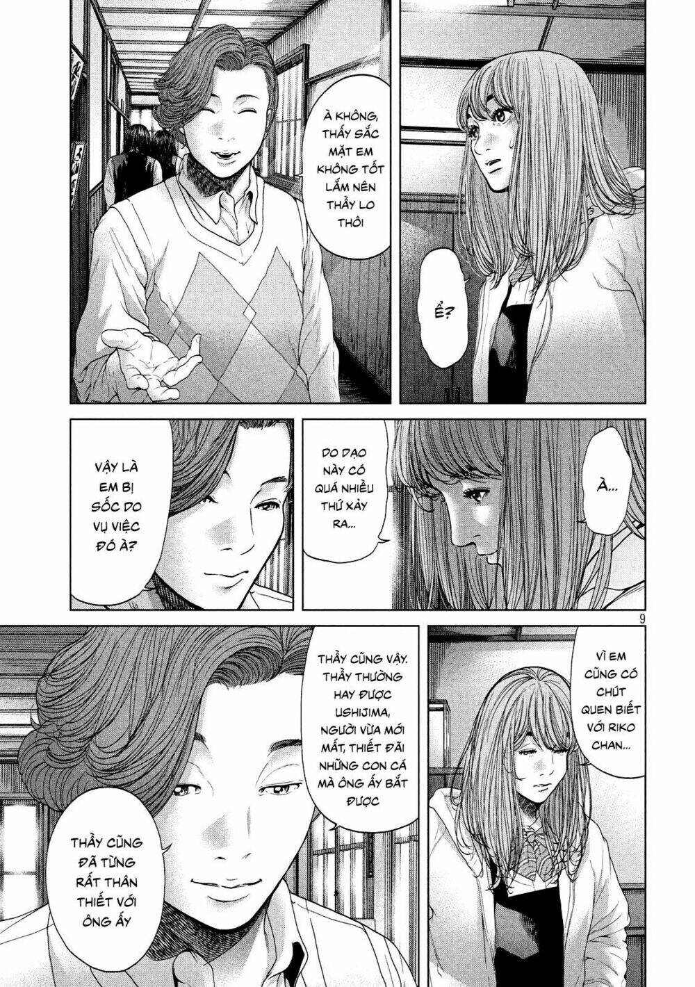 page_9.jpg