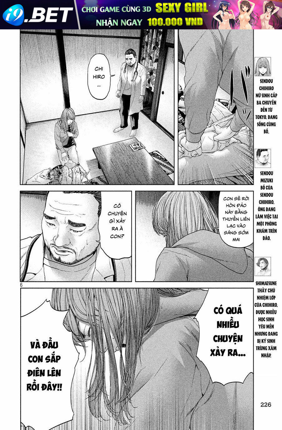 page_6.jpg