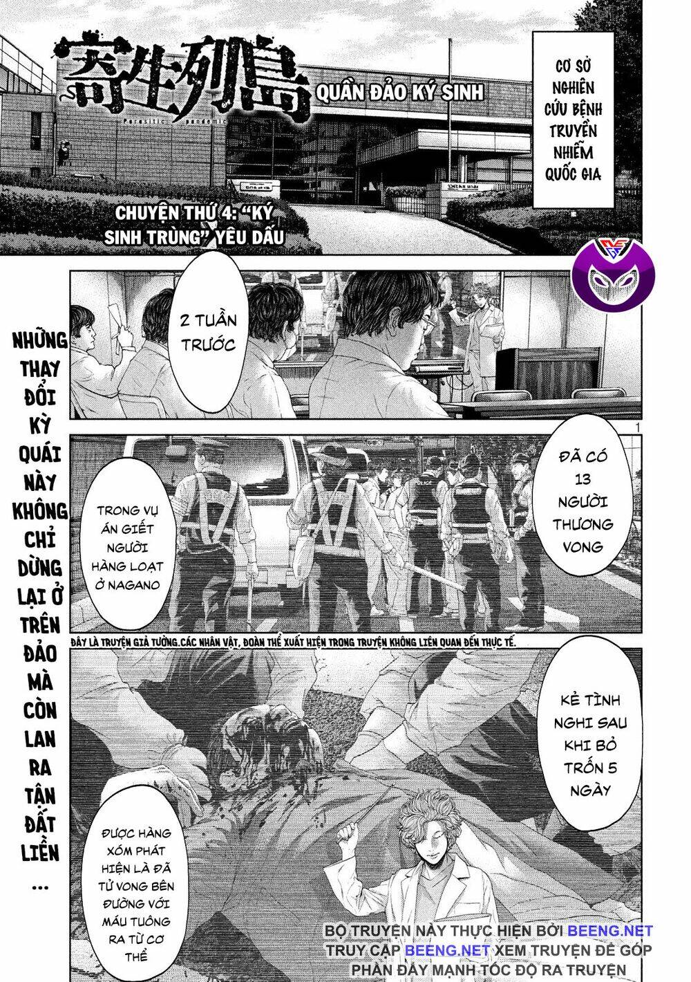 page_1.jpg