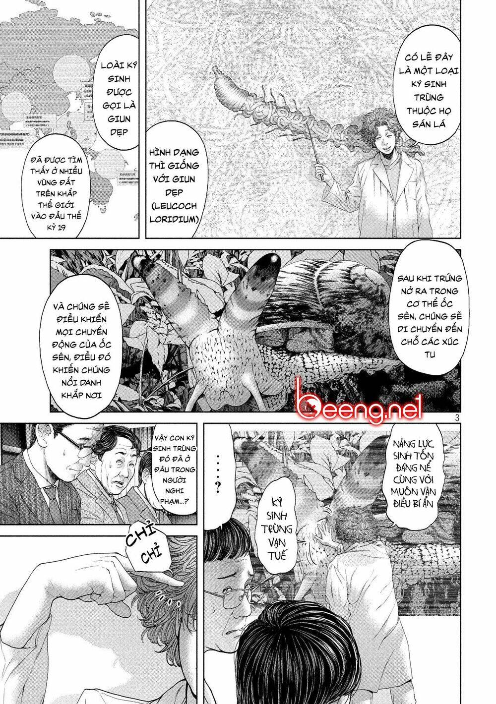 page_3.jpg